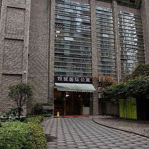 Zhujiang Newtown Sc Hotel Apartment Guangzhou Exterior photo