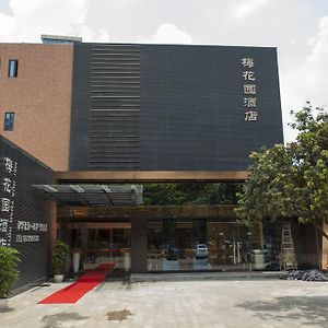 Guangzhou Mei Garden Hotel Exterior photo