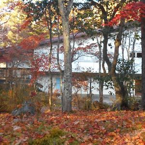 Ika 山荘 Omachi (Nagano) Exterior photo