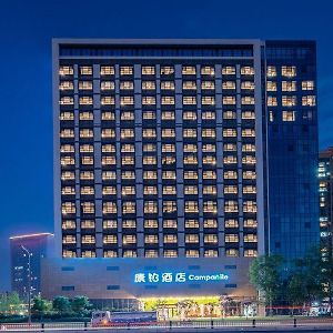 Campanile Hotel Chengdu Exterior photo