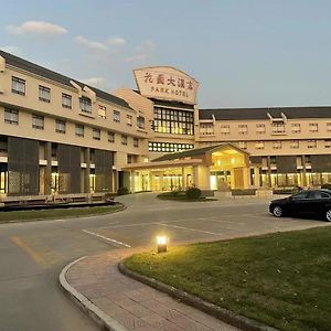 无锡 花园 da 酒店 Wuxi (Jiangsu) Exterior photo