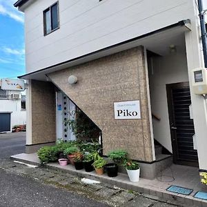 Gesthaus Ｐｉｋｏ Shingu Exterior photo