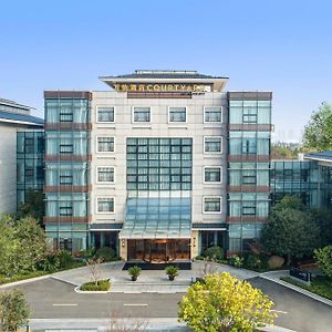 Courtyard By Marriott Wuxi Lihu Lake Wuxi (Jiangsu) Exterior photo