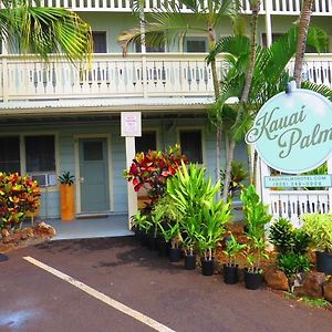 Kauai Palms Hotel Lihue Exterior photo