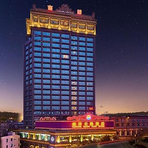 Nanyang King'S Gate Hotel Guangzhou Exterior photo