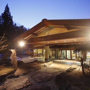 Oribana Omachi (Nagano) Exterior photo