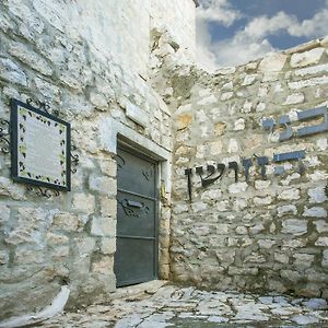 Avney Hahoshen Safed Exterior photo