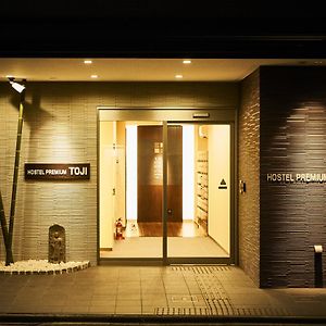 The Garden-Hotel Premium To-Ji Quioto Exterior photo