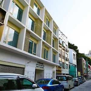 Asia Boutique Inn Taipa (Macau) Exterior photo