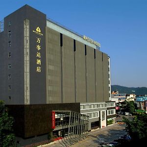 Guang Zhou Master Hotel Guangzhou Exterior photo