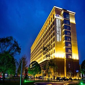 Chengdu Airport Hotel Exterior photo