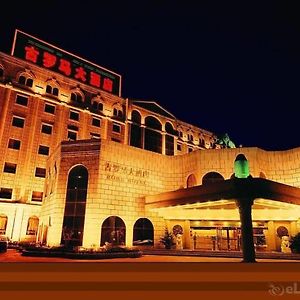 Rome International Hotel Wuxi (Jiangsu) Exterior photo