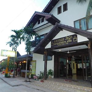 Sengahloune Villa Ban Khon Exterior photo