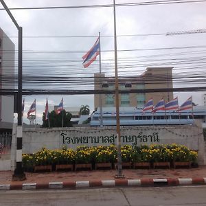 Maimaung Guest House Surat Thani Exterior photo