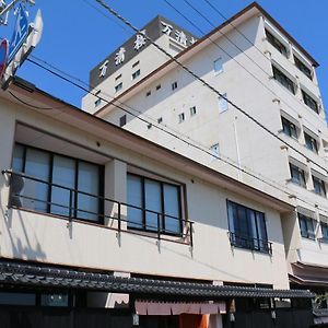 Manseiro Nachikatsuura Exterior photo