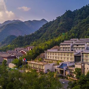 Sanqingshan New Century Resort Yushan (Jiangxi) Exterior photo