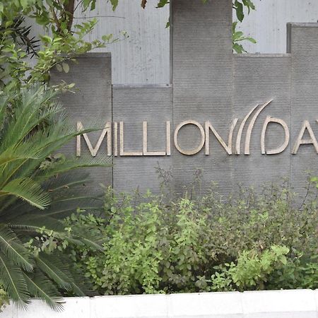 Millionday Inn Mayiladuthurai Exterior foto