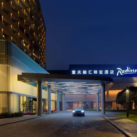 Radisson Blu Hotel Chongqing Sha Ping Ba Exterior foto