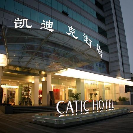 Catic Hotel Zhuhai Exterior foto