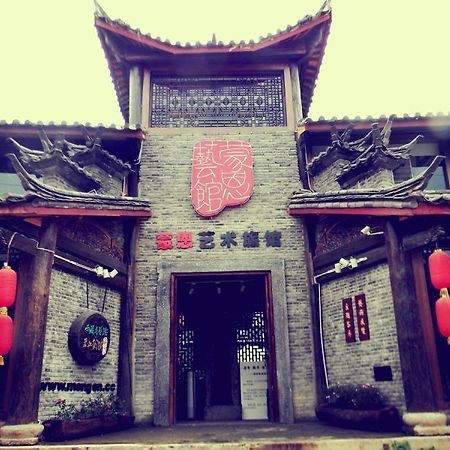 Lijiang Gallery Of Blessings Hotel Pai-sha Exterior foto