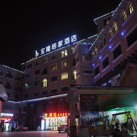 Baolong Homelike Hotel Shanghai Changxing Branch Exterior foto