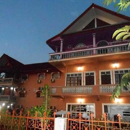 Phou Ang Kham 1 Hotel Vang Vieng Exterior foto