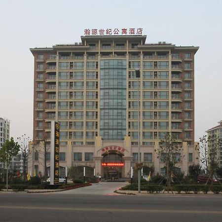 Qingdao Hanyuan Century Hotel Exterior foto