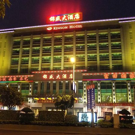 Kinson Hotel Foshan Exterior foto