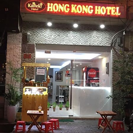 Hong Kong Kaiteki Hotel Cidade de Ho Chi Minh Exterior foto