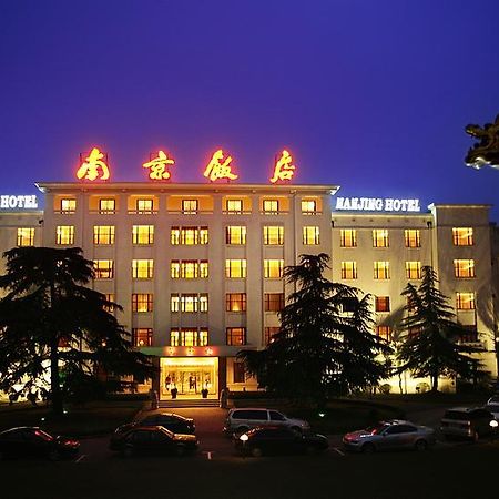 Jinjiang Nanjing Hotel Exterior foto