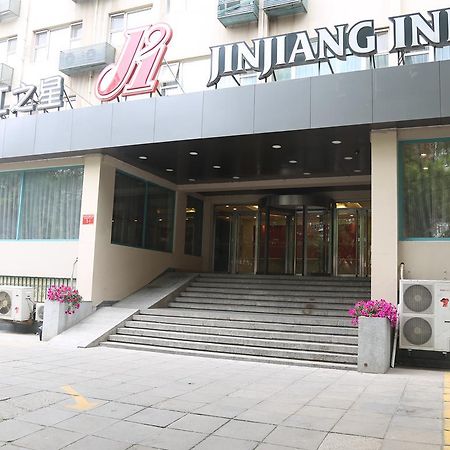 Jinjiang Inn - Beijing Guangqumen Exterior foto