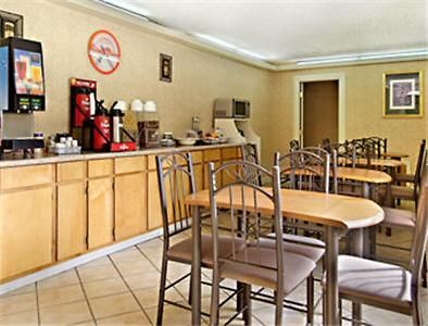 Howard Johnson Inn Macon Restaurante foto