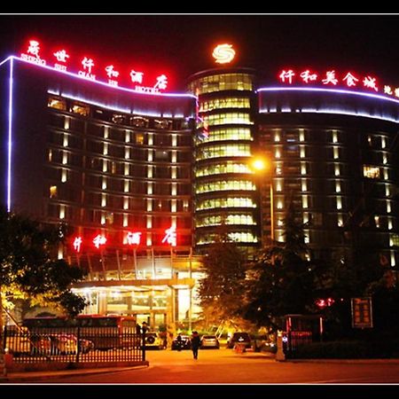 Kunming Sheng Shi Qian He Hotel Exterior foto
