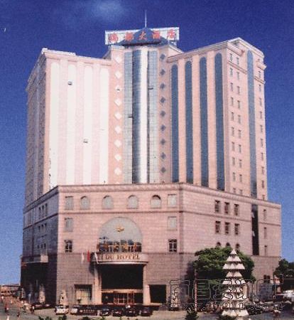 Ruidu International Hotel Nanchang  Exterior foto