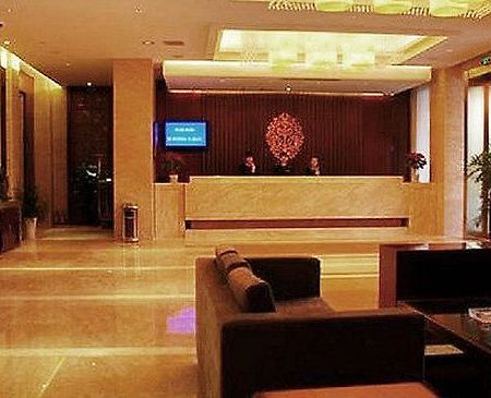 Jun He International Hotel Bengbu Interior foto