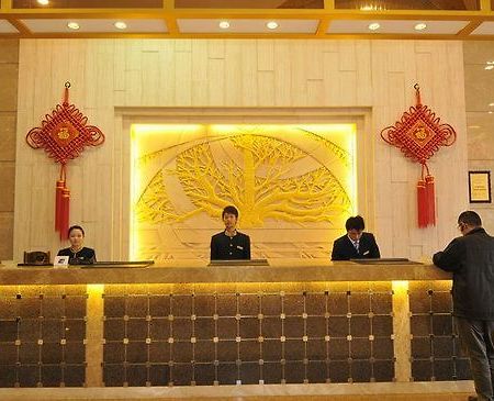 Zhaoqing International Grand Hotel Interior foto