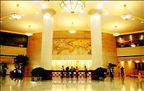 Ruidu International Hotel Nanchang  Interior foto