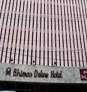 Hotel Bhimas Deluxe Tirupati Exterior foto