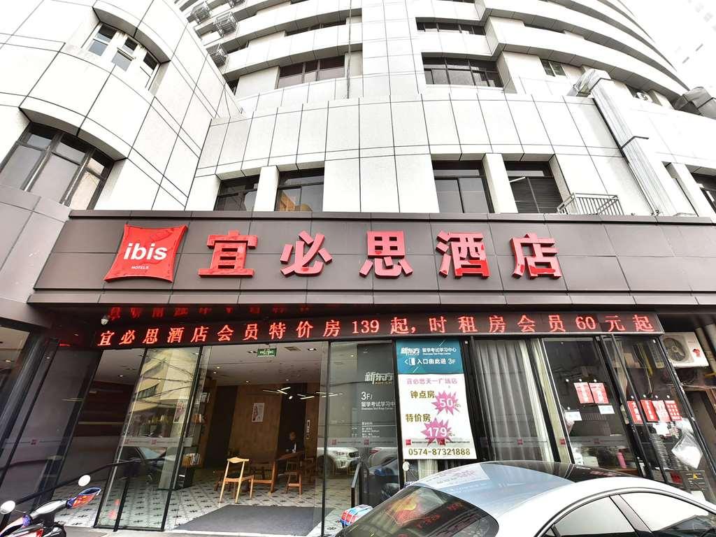 Ibis Ningbo Tianyi Square Hotel Exterior foto