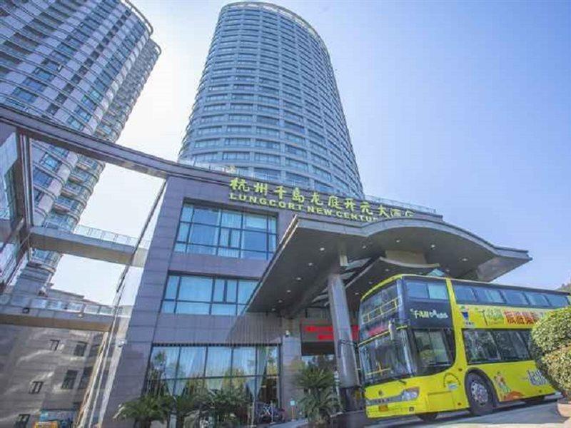 Longting New Century Hotel Qiandao Lake Hangzhou Chun'an Exterior foto