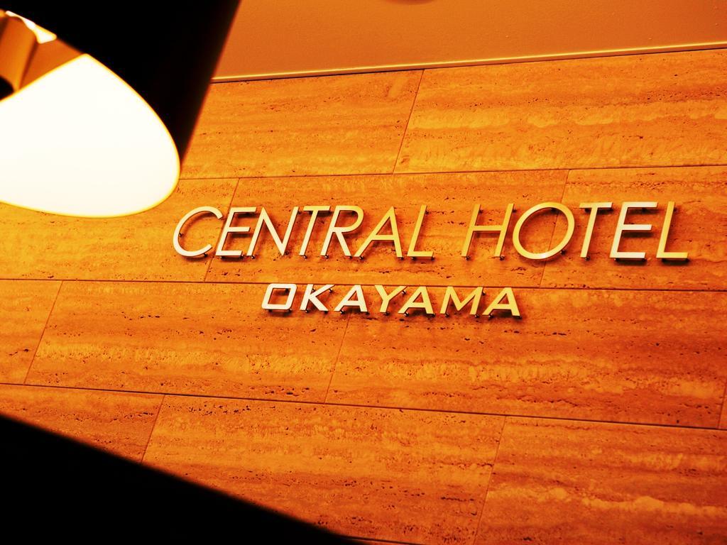 Central Hotel Okayama Exterior foto