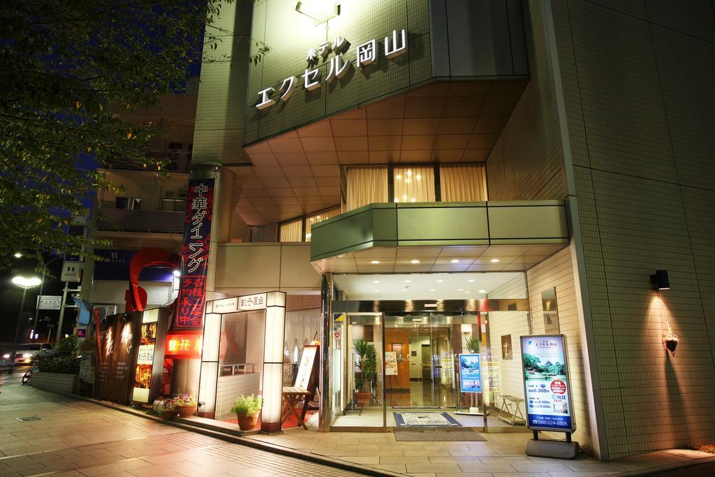 Hotel Excel Okayama Exterior foto