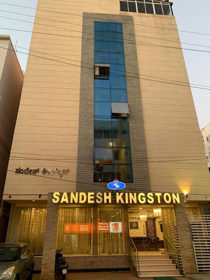 Sandesh Kingston Bangalore Exterior foto
