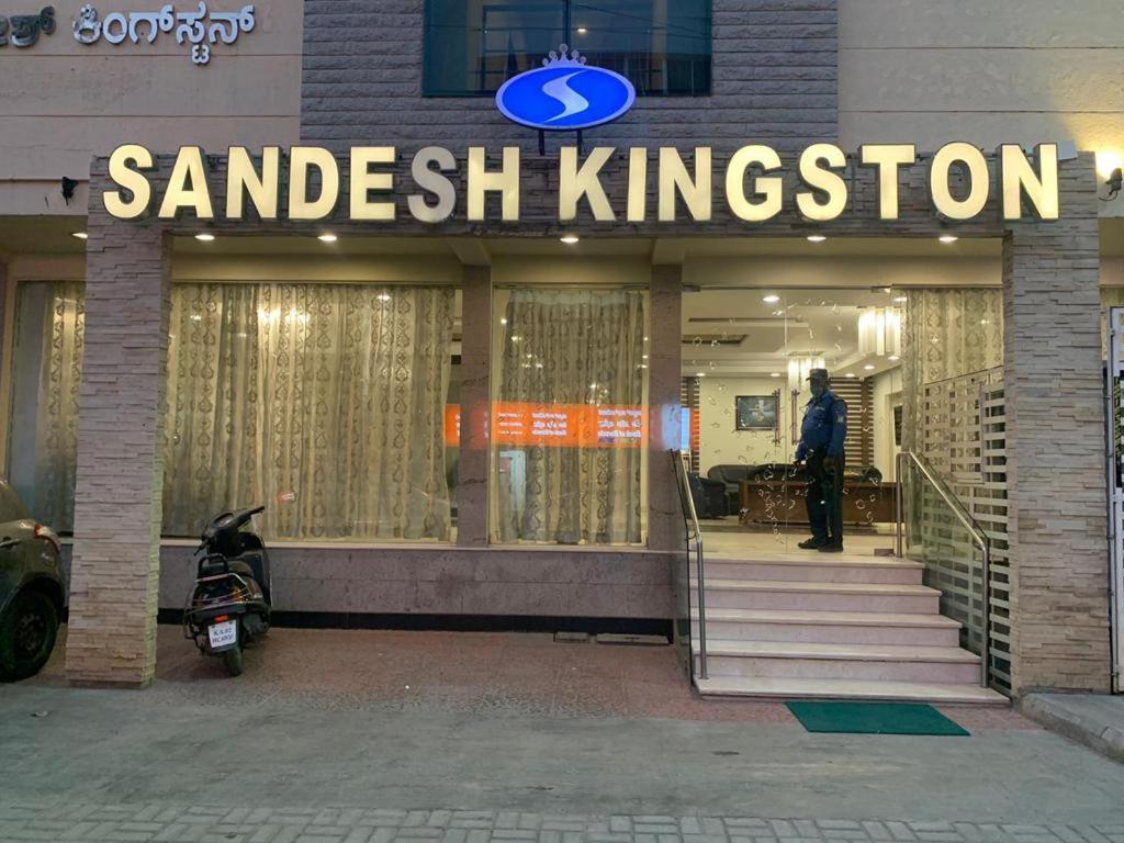 Sandesh Kingston Bangalore Exterior foto