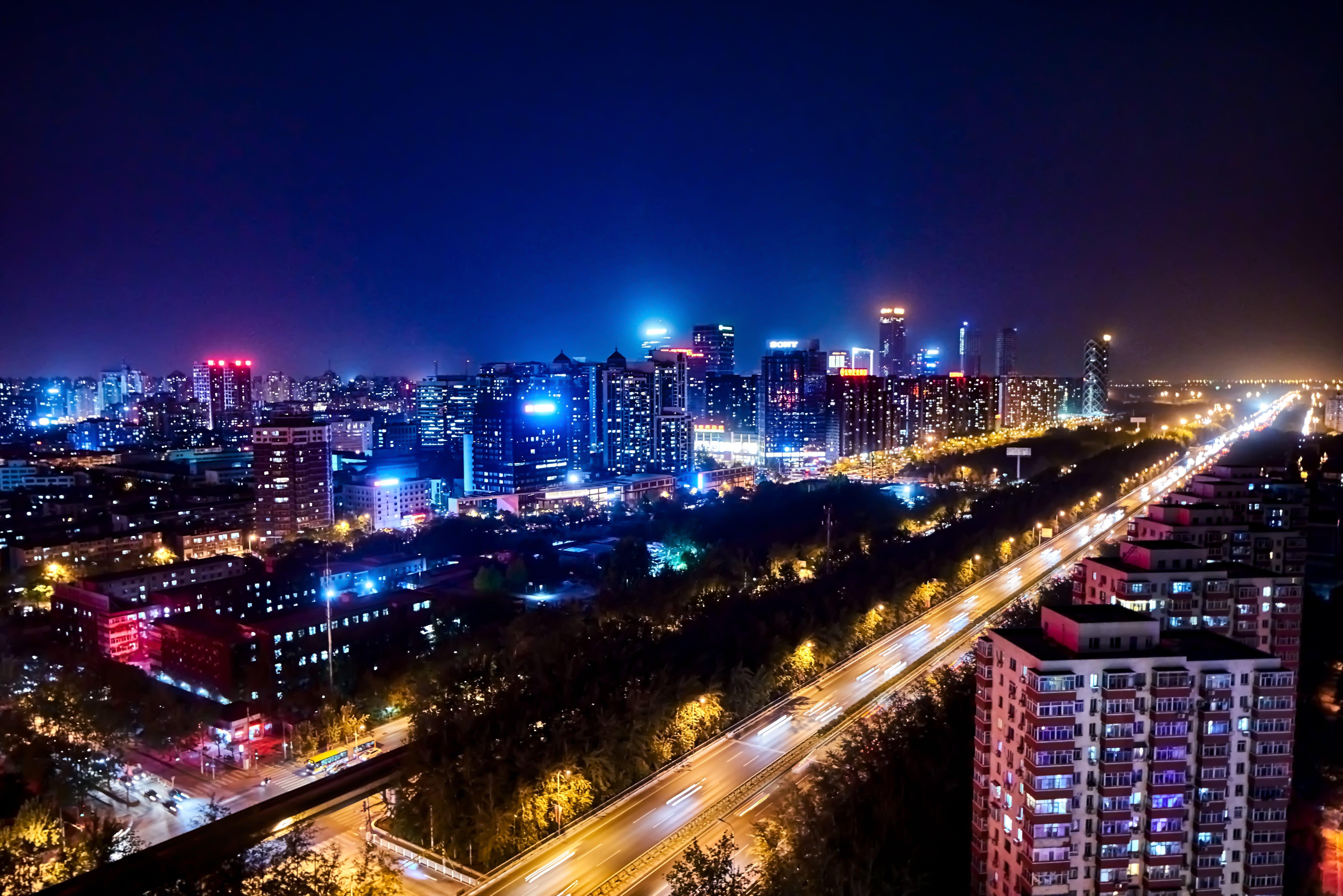 Crowne Plaza Beijing Lido, An Ihg Hotel Exterior foto