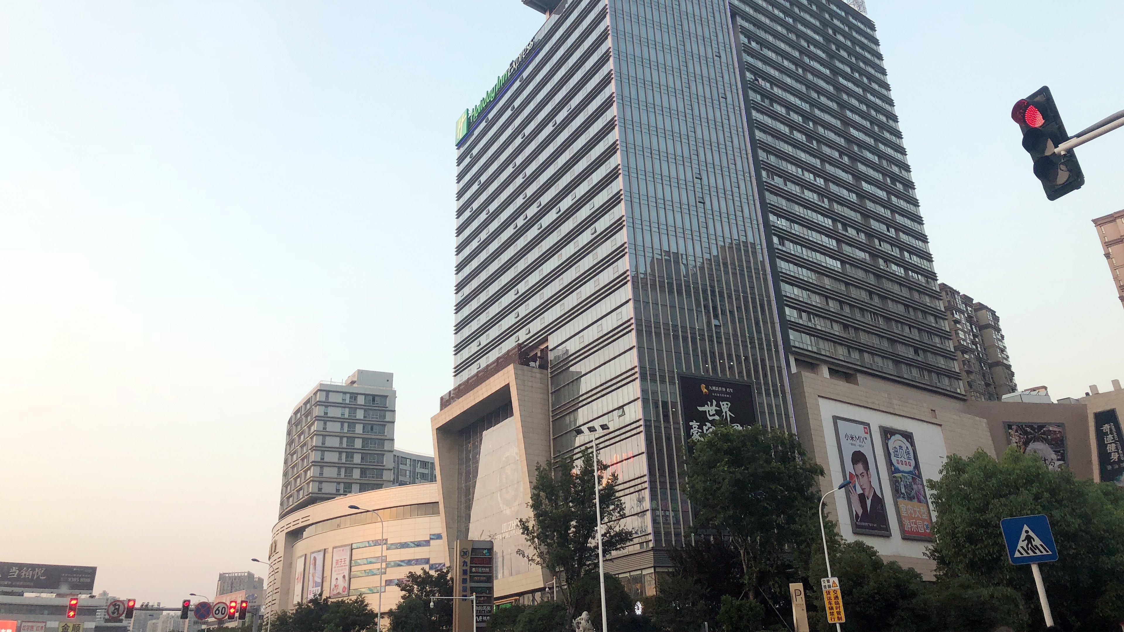 Holiday Inn Express Changzhou Lanling, An Ihg Hotel Exterior foto