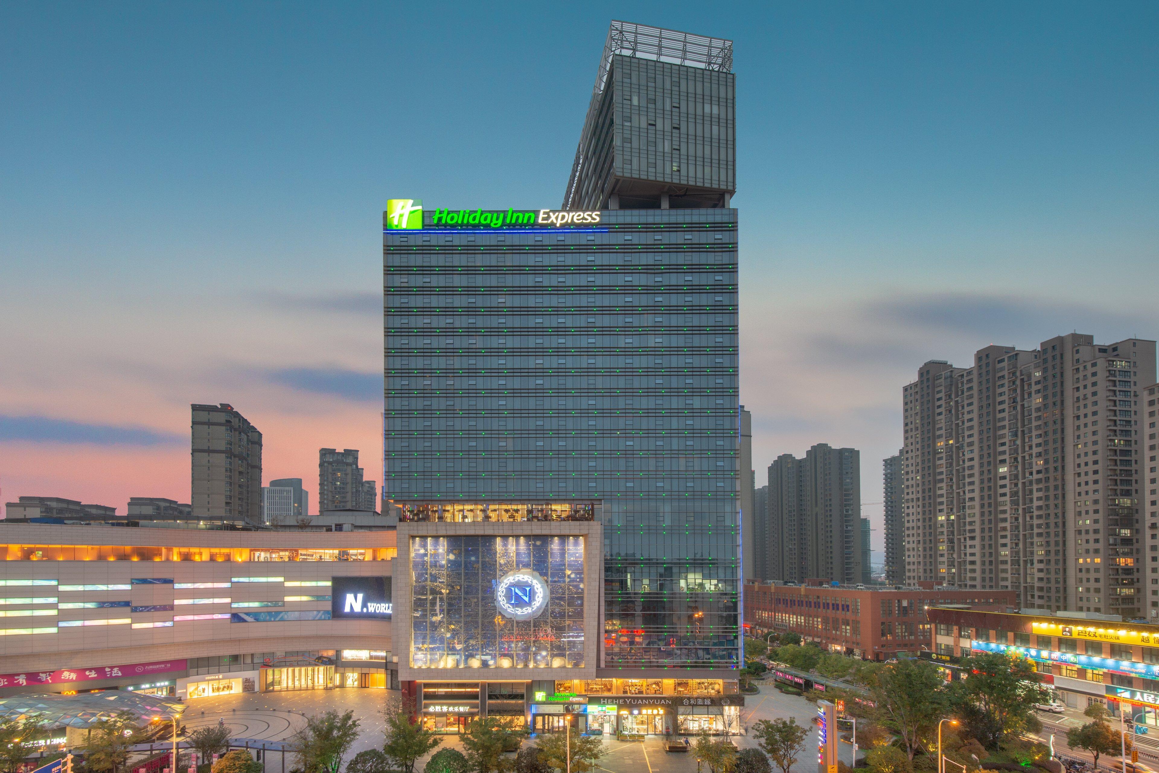 Holiday Inn Express Changzhou Lanling, An Ihg Hotel Exterior foto