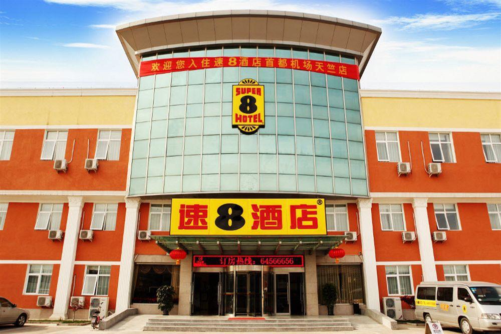 Super 8 Beijing Hotel Capital Airport Tianzhu Branch Exterior foto