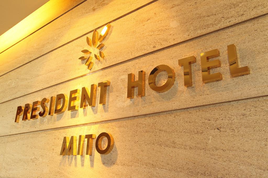President Hotel Mito Mito  Exterior foto