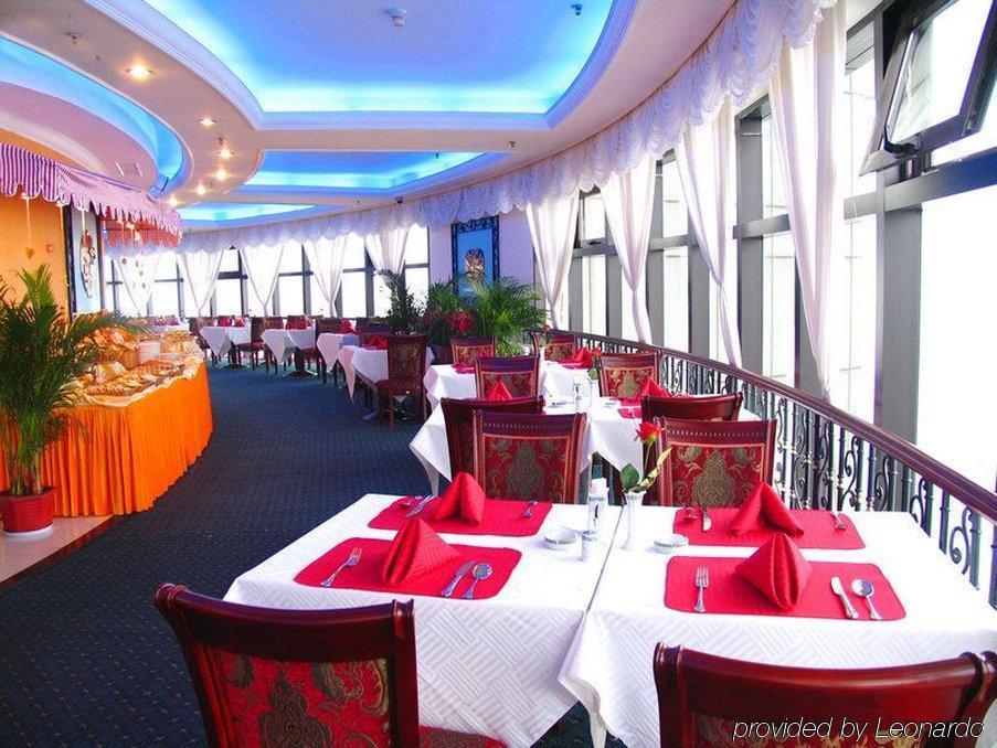 Dalian Bohai Pearl Hotel Restaurante foto